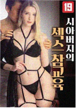 推荐剧集