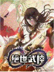 推荐综艺